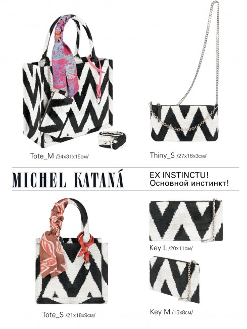 Шелковый (Бахмаль) тоут Moyen (M) EX INSTINCTU! (Основной инстинкт!) EX INSTINCTU!_Tote/M